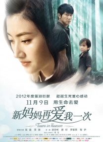 亚洲第一红杏精品久久