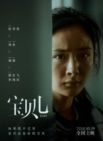 亚洲第一红杏精品久久